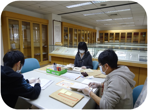 中國文化大學 創辦人張其昀先生 數位典藏