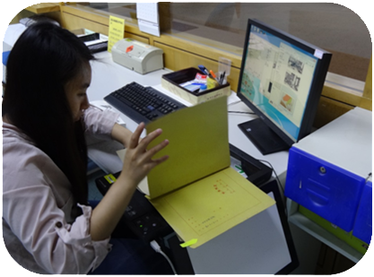 中國文化大學 創辦人張其昀先生 數位典藏
