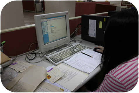 中國文化大學 創辦人張其昀先生 數位典藏